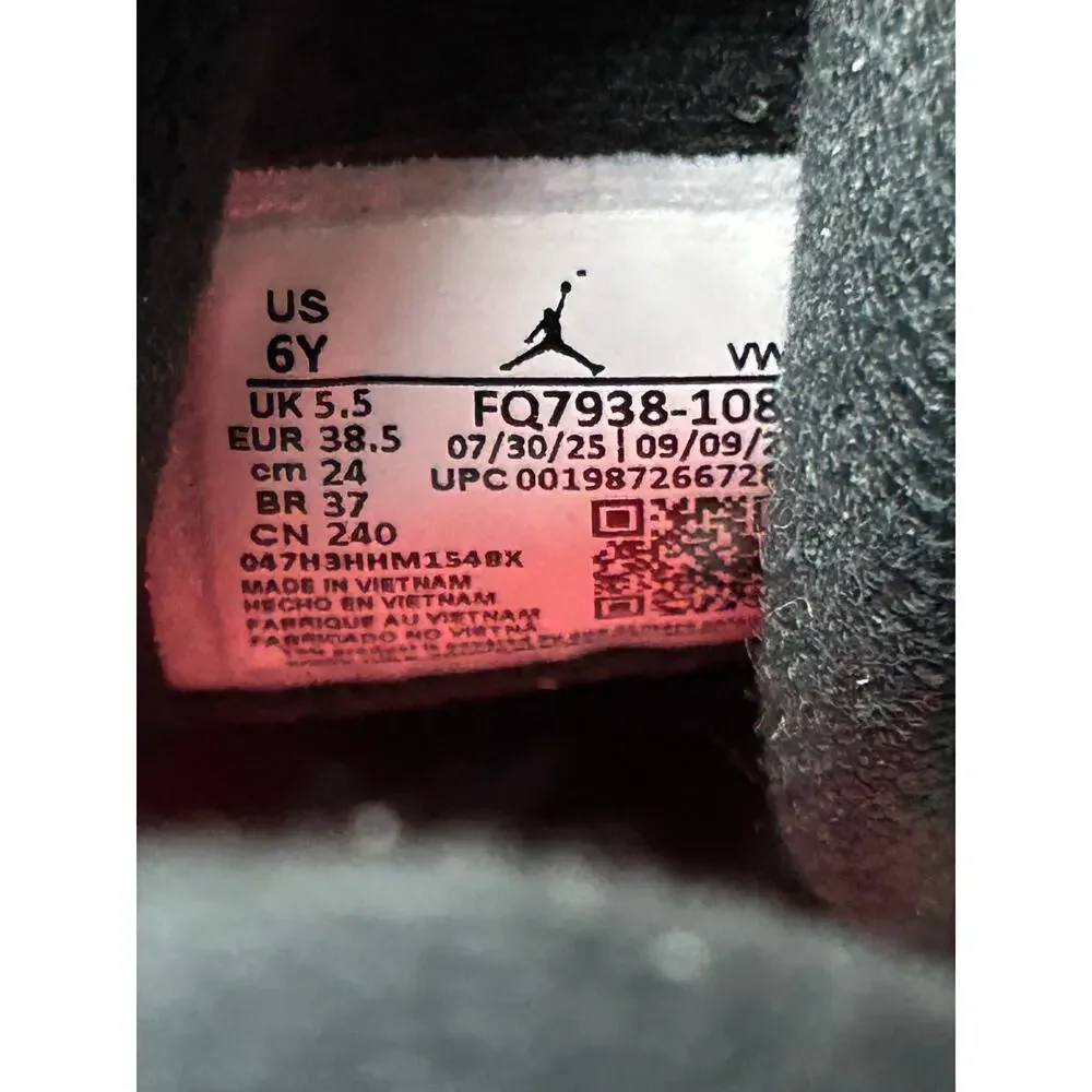 Air Jordan 4 RM GS White Smoke Grey / $125 Retail! / Size 7.5W (6Y)/ Brand New!